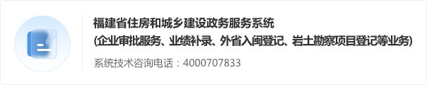 吉祥坊wellbet