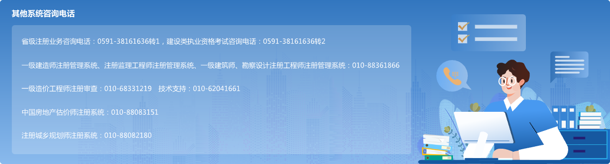 吉祥坊wellbet