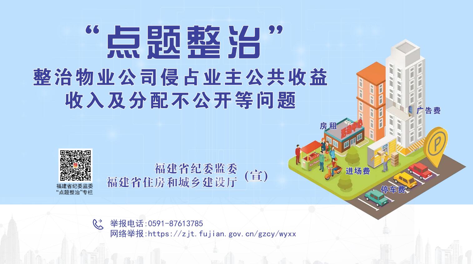 吉祥坊wellbet